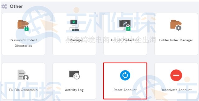 Hostinger主机账户