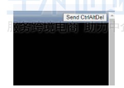 Vultr实例控制台