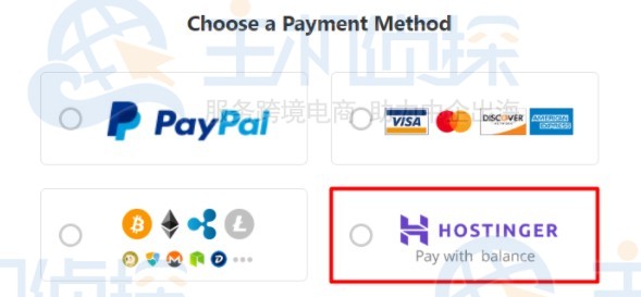 Hostinger Pay with balance