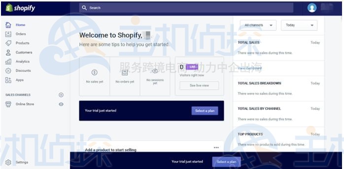 Shopify建站教程