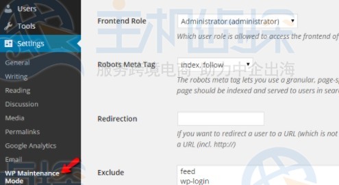 WooCommerce网站开启维护模式