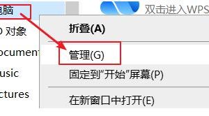 MySQL数据库服务