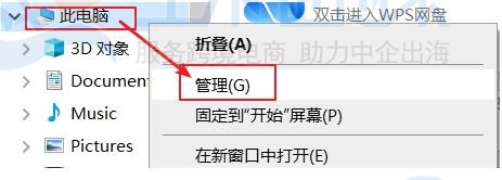 MySQL数据库服务