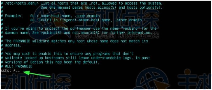 ssh远程登录服务器错误