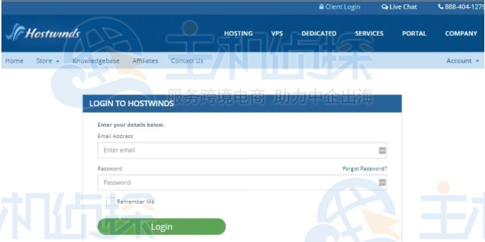 Hostwinds主机账户登录
