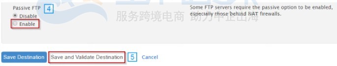 为WHM备份设置远程服务器
