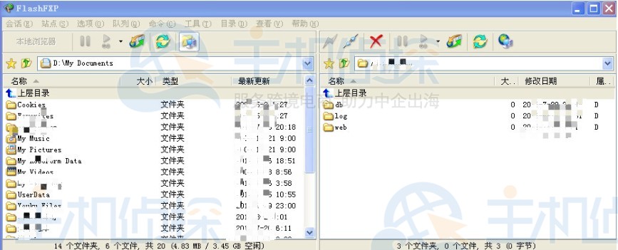 FlashFXP上传文件失败