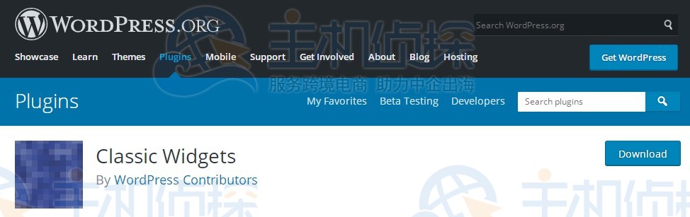 Classic Widgets插件
