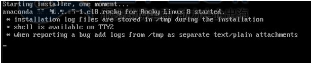 启动Rocky Linux的Anaconda安装程序