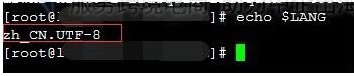 查看系统是否支持中文的命令
