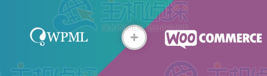 WooCommerce Multilingual