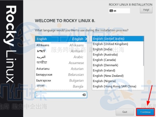 Rocky Linux欢迎页面