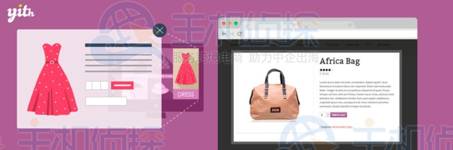 YITH WooCommerce Quick View