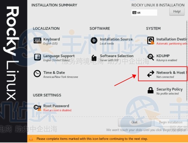 网络和主机名设置