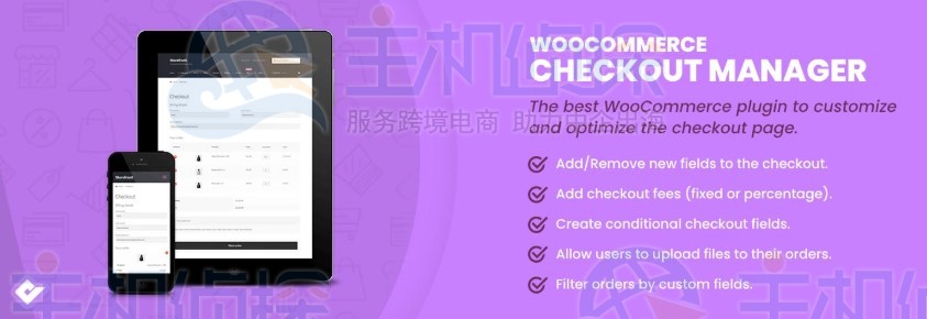 Checkout Manager for WooCommerce