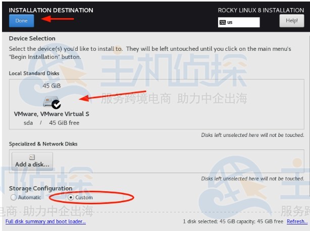Rocky Linux硬盘分区