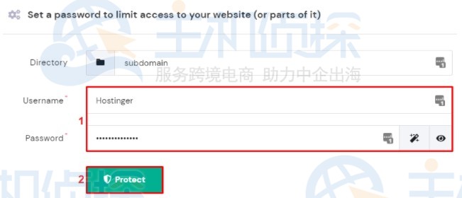 网站设置密码保护