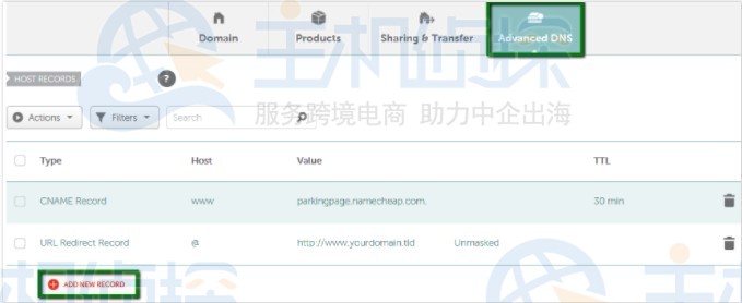 Namecheap域名动态DNS设置