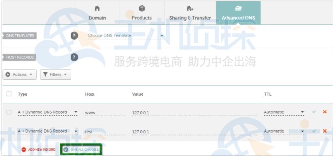 Namecheap域名设置主机记录