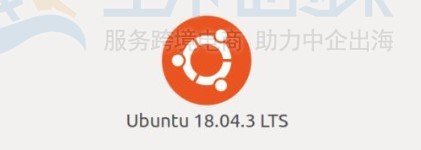 Ubuntu 18.04网络配置