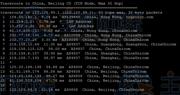 megalayer香港站群服务器测评