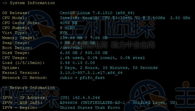 CPU内存现成测试