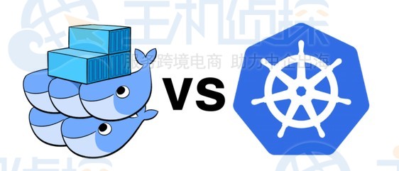 Kubernetes和Docker关系