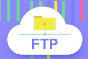FTP工具