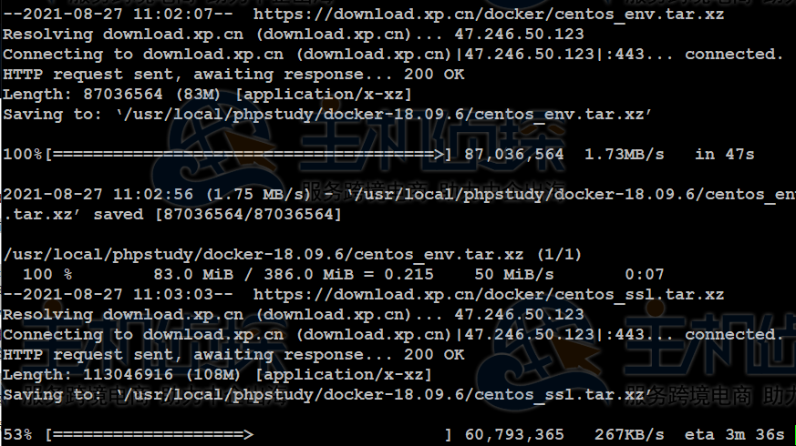 Linux系统安装phpStudy