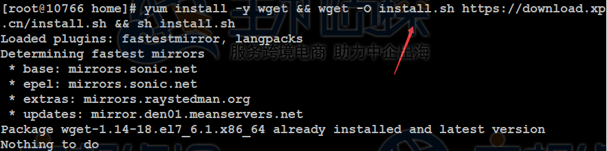 Linux系统安装phpStudy