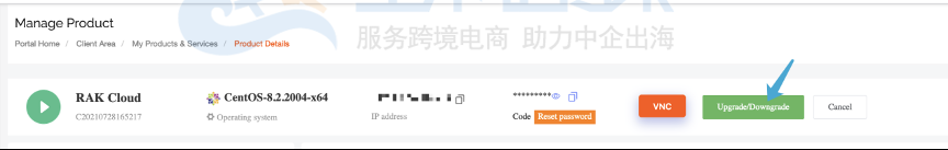 RAKsmart云服务器