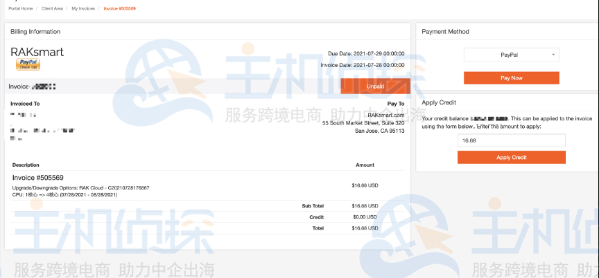 RAKsmart云服务器账单