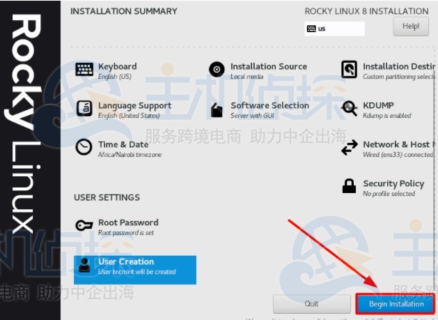 Rocky Linux 8安装步骤