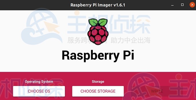 树莓派4安装Ubuntu 20.10