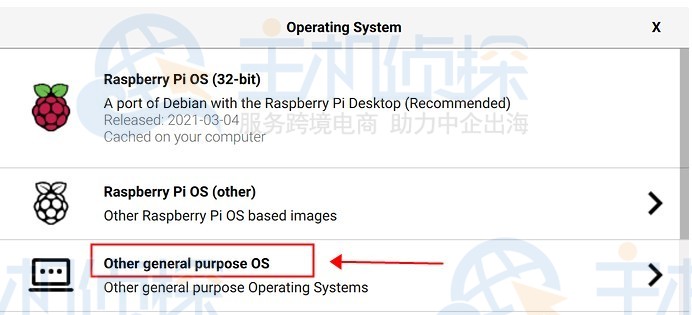树莓派4安装Ubuntu 20.10