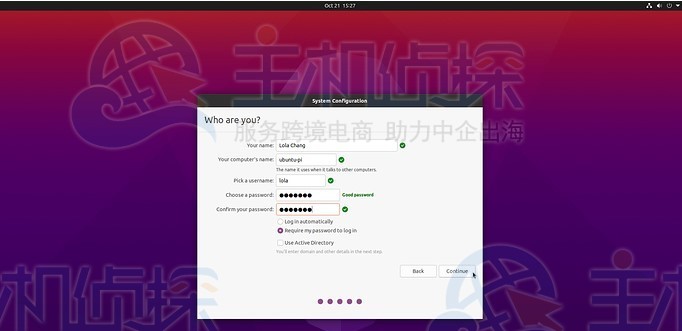 Ubuntu登录用户名和密码