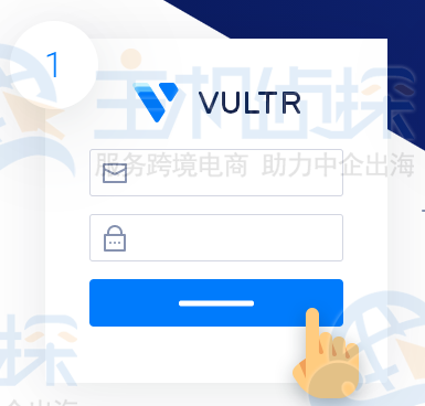 vultr优惠码使用教程第一步