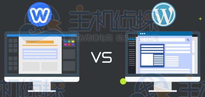 WordPress和Weebly哪个好