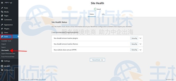 WordPress网站PHP版本