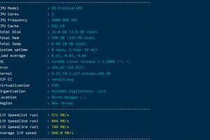 DigitalOcean纽约AMD云主机的CPU参数测试