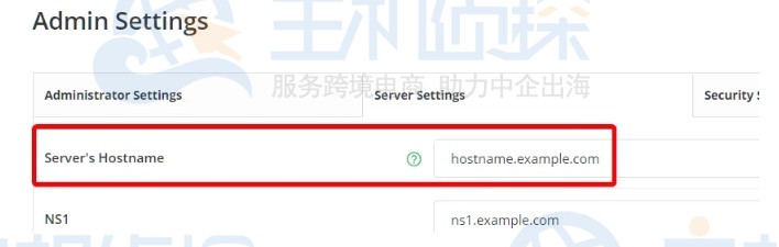 Hostwinds VPS如何用DirectAdmin面板修改主机名