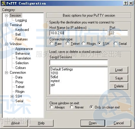 输入要登录的远程服务器IP