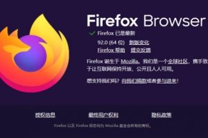 Firefox 92.0
