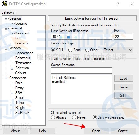 PuTTy远程连接服务器
