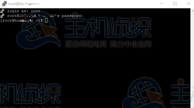 Linux命令行界面