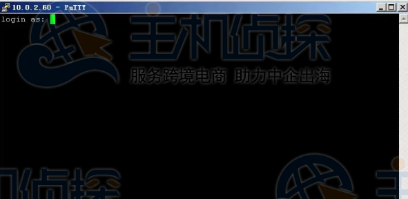 输入登录的用户名