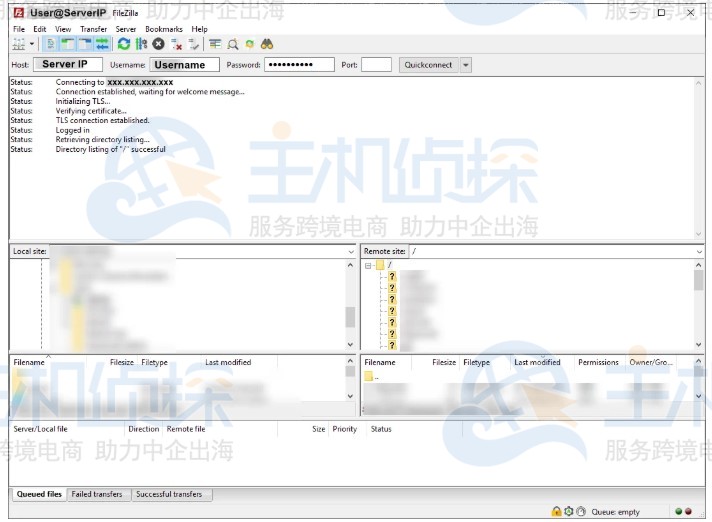 FTP客户端上传文件到共享主机