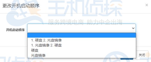 RAKsmart美国VPS服务器怎么设置开机启动顺序
