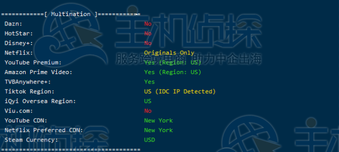 DigitalOcean纽约AMD云主机的流媒体平台及游戏区域限制测试