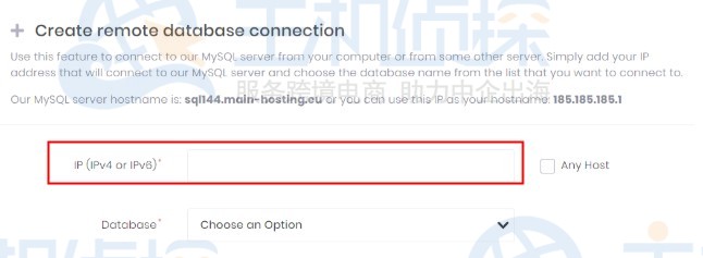 MySQL数据库远程连接IP地址设置